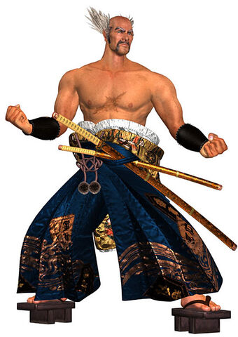 Archivo:Heihachi-mishima-tekken-3-picture.jpg