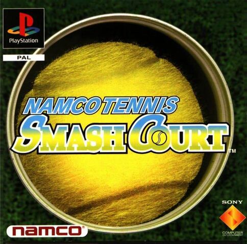 File:SmashCourtTennis.jpg