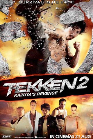 File:Tekken2krmovieposter.jpg