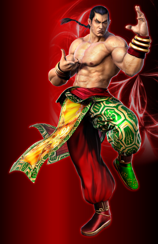 Archivo:Feng T7.png