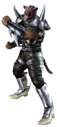 File:Armorking.jpg
