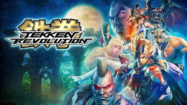 ファイル:TekkenRevolutionMain.jpg