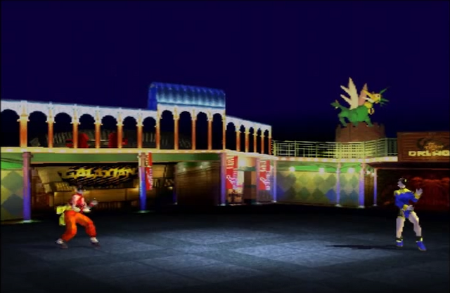 File:CarnivalBack.png