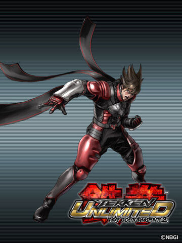 File:Lars-ttt2-junny.jpg