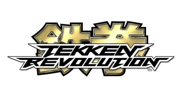 ファイル:Tekken Revo Logo.jpg