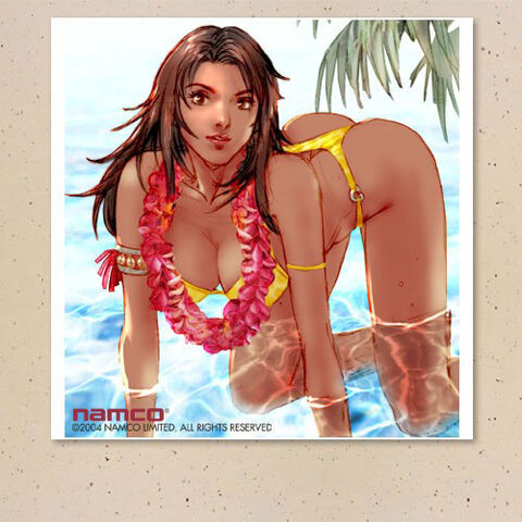 Archivo:Christie-monteiro-003.jpg
