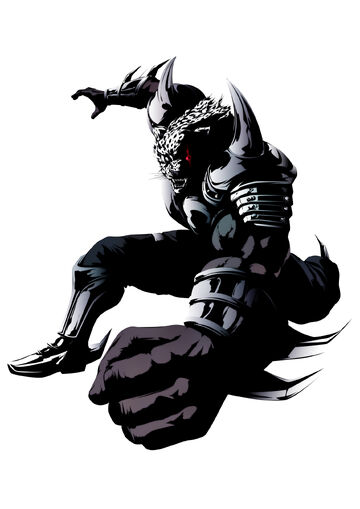 File:Armorking-fujisawa.jpeg