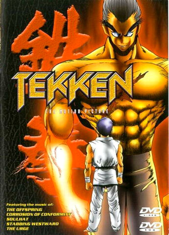 Archivo:Tekken The Motion Picture cover.jpg