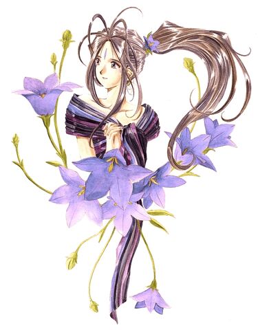 File:Aoi (11).jpg