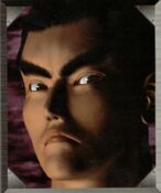 Kazuya MishimaT21-250x300.jpg