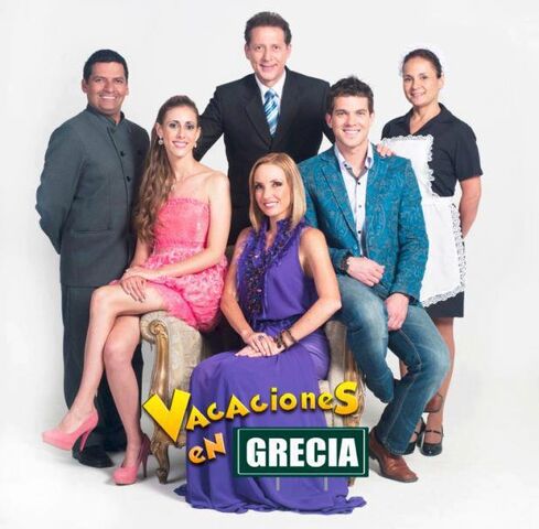 Archivo:Vacacioneseg.jpg