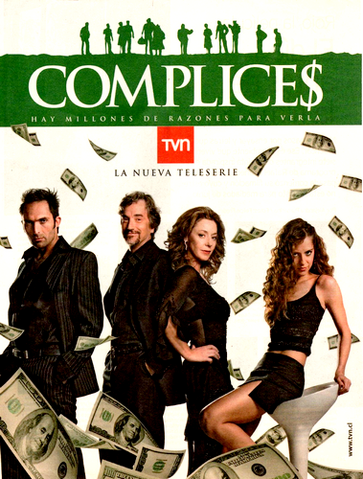Archivo:Complices2006.png