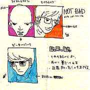 Nbfnt
