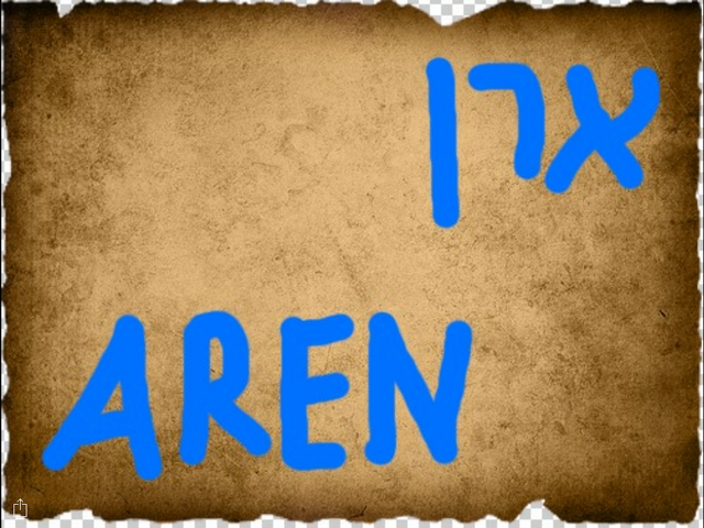 File:Imagedpapspdp.png