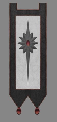 File:Kage Umbris Banner.jpg