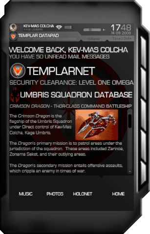 File:Templardatapad crimsondrago.gif