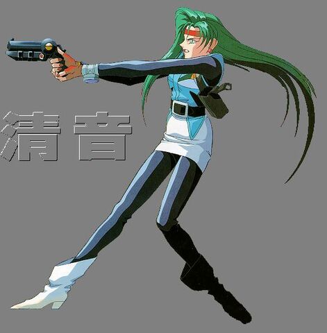 File:235019-kiyone5.full.jpeg