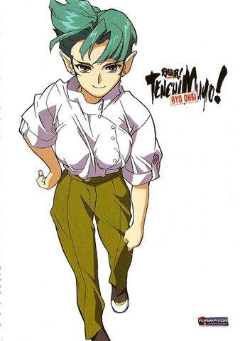File:Noike.Kamiki.Jurai.600.92366.jpg