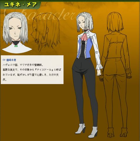 File:1-1985296095.png