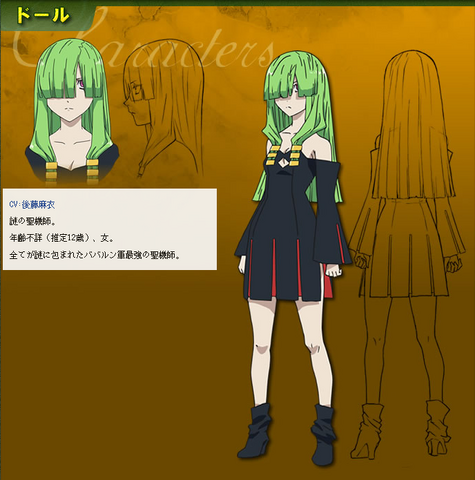 File:1-1307720859.png