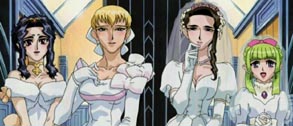 File:Ryowedding.jpg