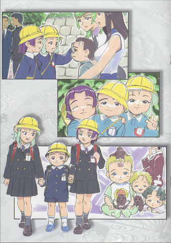 File:Img006.png