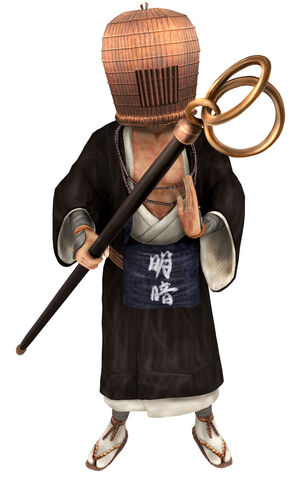 File:Monk.jpg