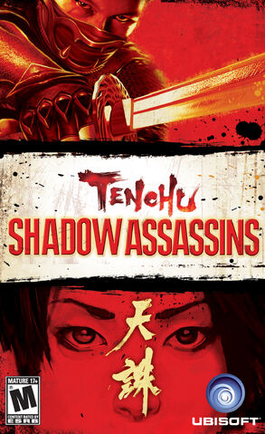 File:ShadowAssassins.jpg