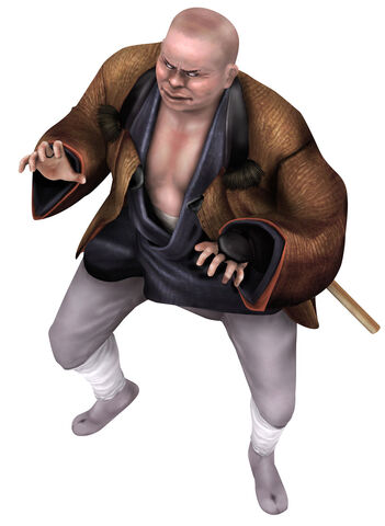 File:Zatou Nasu.jpg