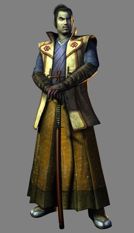 File:LordGohda.jpg