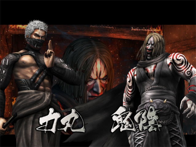 File:DeadlyBlowFigures.png