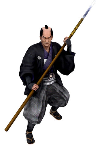 File:Samurai Yari.jpg