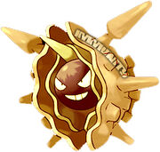 ImmunityCloyster