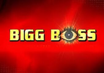 Big-Boss-logo1