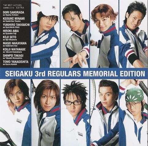 File:Seigaku3rd.jpg