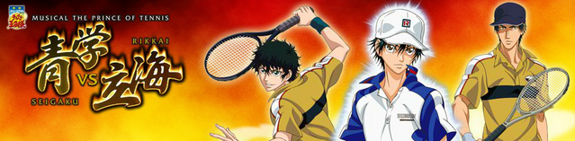 File:Seigakuvsrikkaipromotional2.png