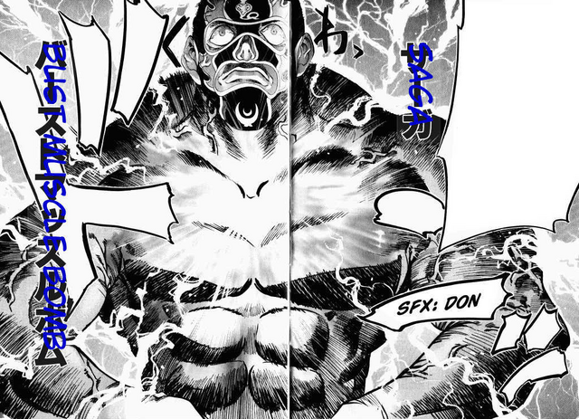 File:Muscle Bomb.png