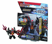 ViliusToyWithPackaging