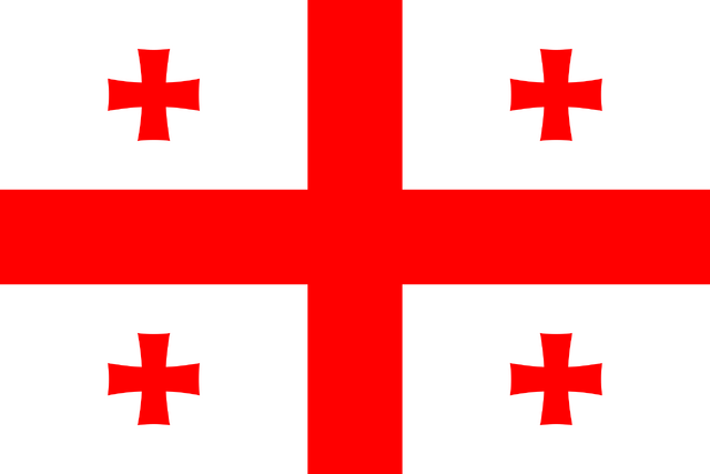 File:Georgia.png