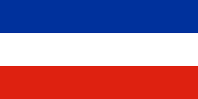 File:Serbia and Montenegro.png