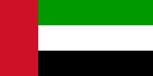 File:United Arab Emirates.png