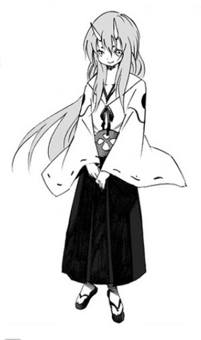 File:Shuna.png
