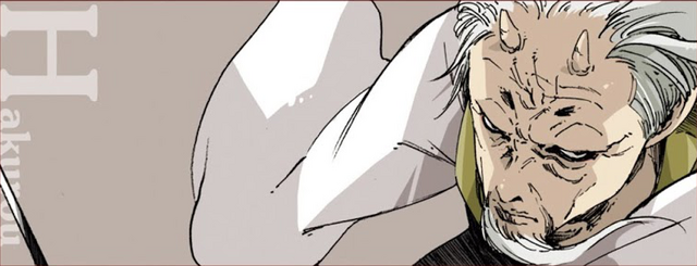 File:Hak.png
