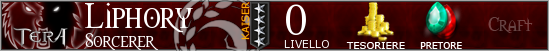 File:Liphory-interna.png