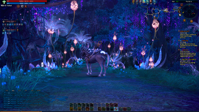 File:TERA ScreenShot 20110917 164848.png