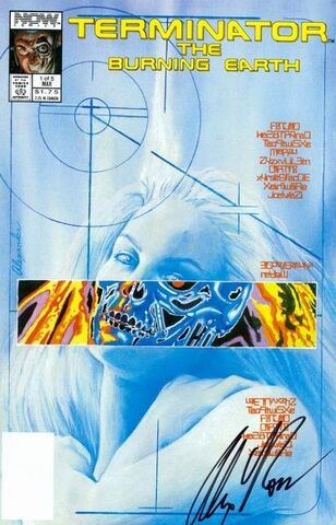 File:BuringEarthComic001.jpg