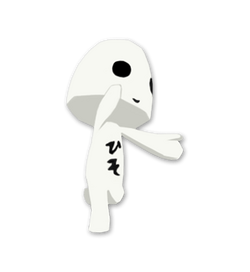 HisoAlien