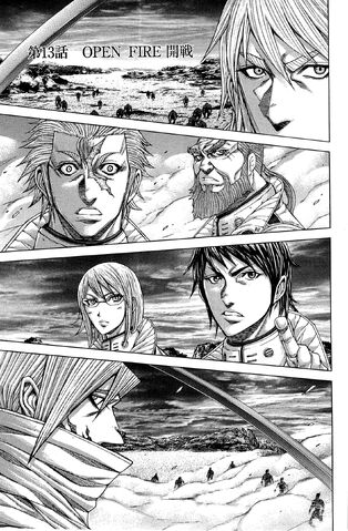 File:Chapter 13.jpg