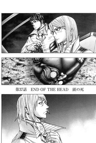 File:Chapter 37.jpg