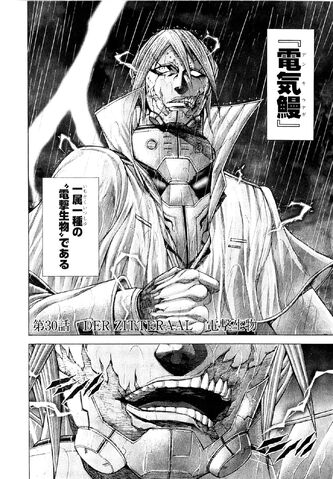 File:Chapter 30.jpg
